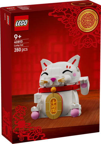 LEGO Iconic Lucky Cat 40813